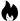 Я