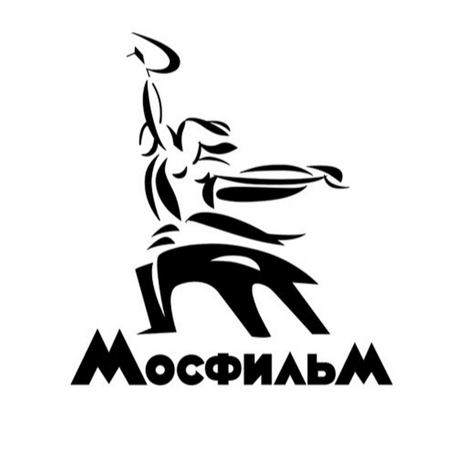 Мосфильм