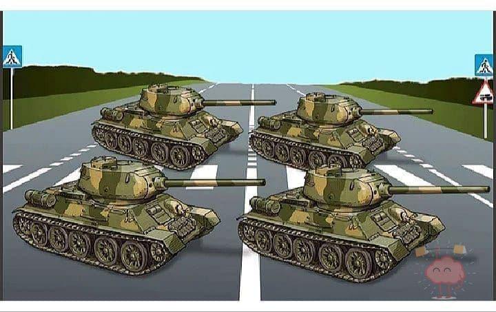 Какой танк никогда не выстрелит?