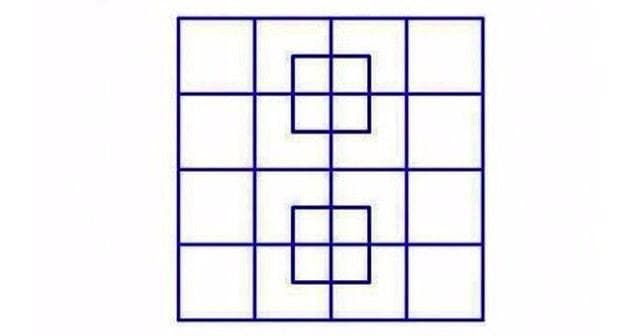 Сколько на картинке квадратов?