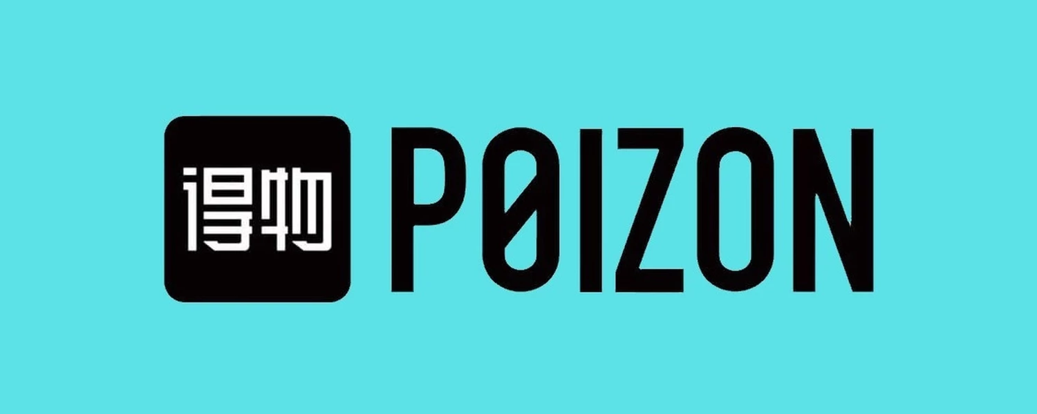 В России запустился Poizon: оригинальные вещи без перекупов