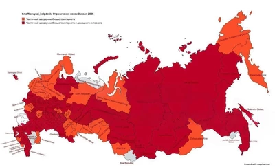 Интернет в России снова отключают: массовые шатдауны в регионах