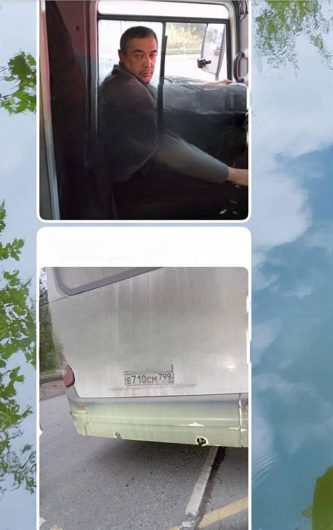 В Подмосковье водитель автобуса домогался к 9-летней девочке: очевидцы сняли это на видео