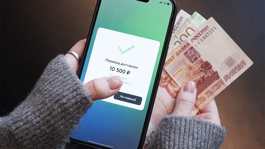Новая схема: «ошибочный перевод» превращает обычных россиян в преступников
