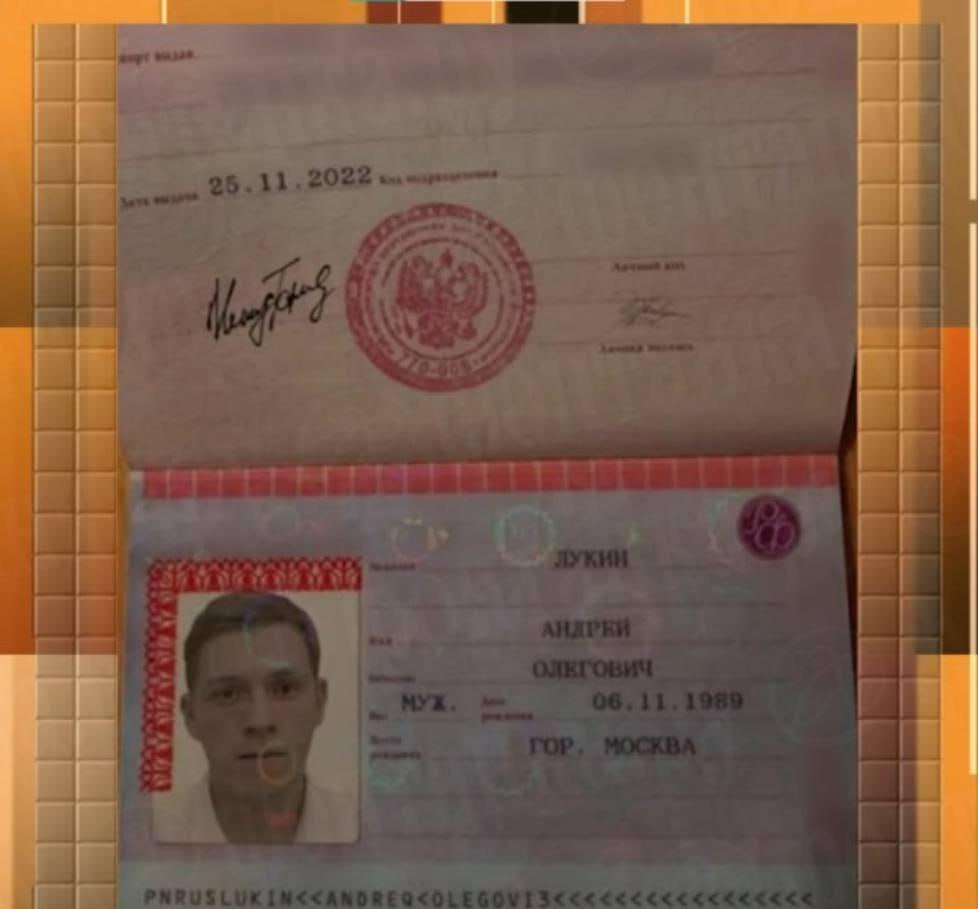 «Человек-паук» обманул Долину: мошенники прислали ей паспорт сотрудника Росфинмониторинга… с Томом Холландом