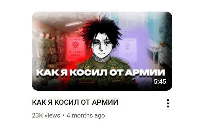 Ютуб не открылся — иска не будет