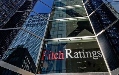 Агентство Fitch Ratings снизило рейтинг Великобритании