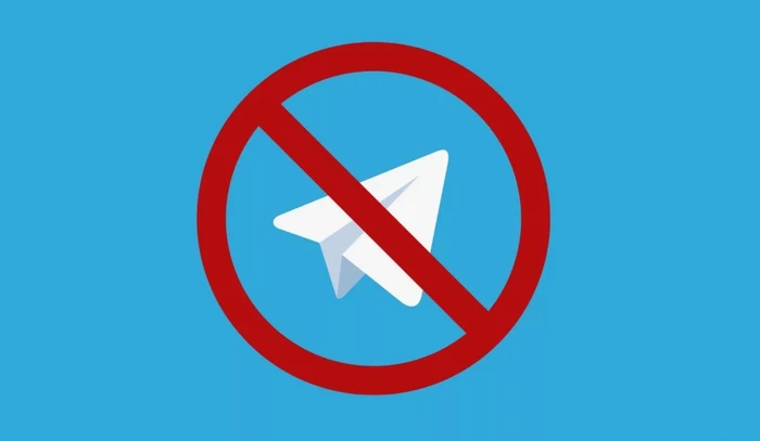 Вьетнам вводит запрет на Telegram: последствия для TON