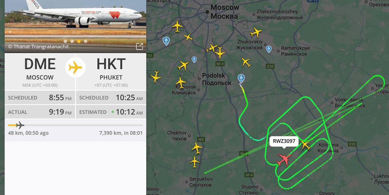 Boeing из Москвы в Пхукет подал сигнал бедствия — борт с 412 пассажирами кружит над Подмосковьем