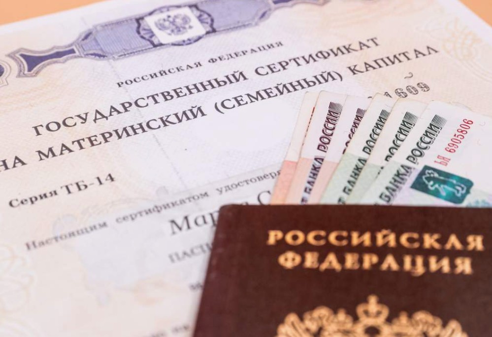 Маткапитал взлетел до 974 тысяч за двоих детей