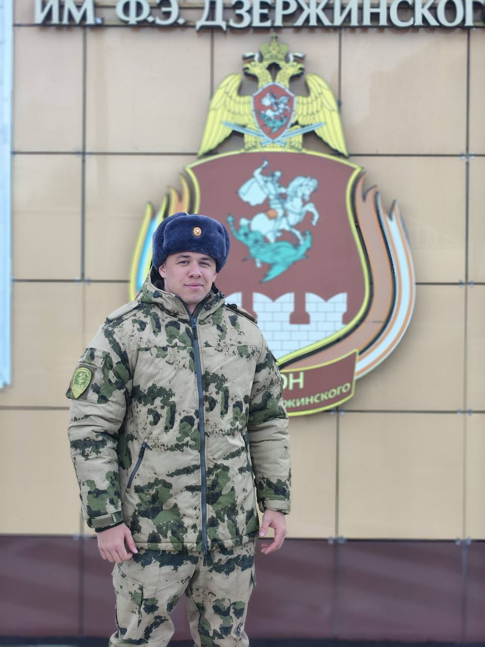 Рэпер Macan ушёл в армию.