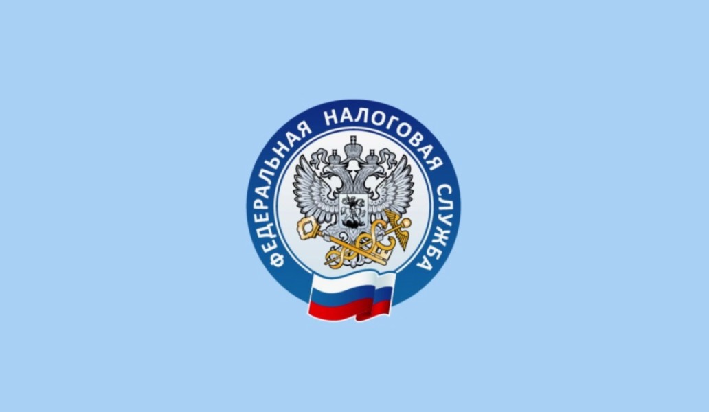 Под колпаком ФНС: тотальный контроль счетов с 2027 года