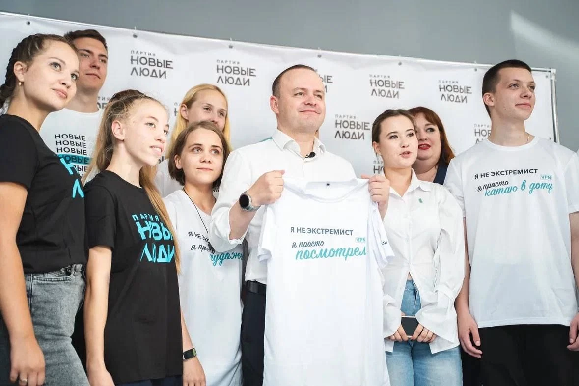 Миллион подписей за 3 дня: Даванков и «Новые люди» взорвали кампанию против блокировки Telegram