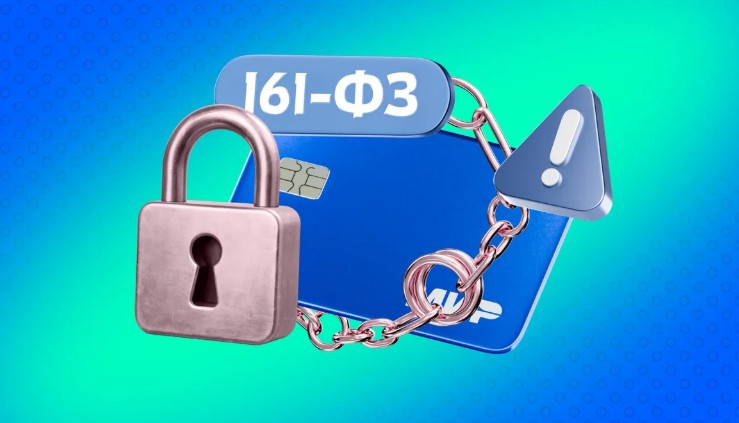 Банки заблокировали 3 млн карт и счетов россиян за первые недели 2026 года