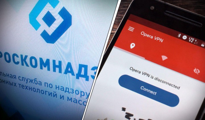 Роскомнадзор получит блокировку VPN с помощью ИИ