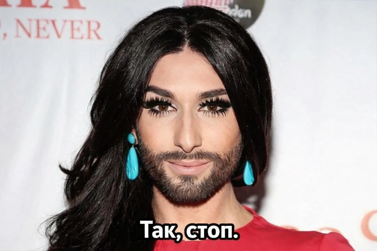 Учёные доказали: секс и дрочка реально ускоряют рост бороды — тестостерон в деле