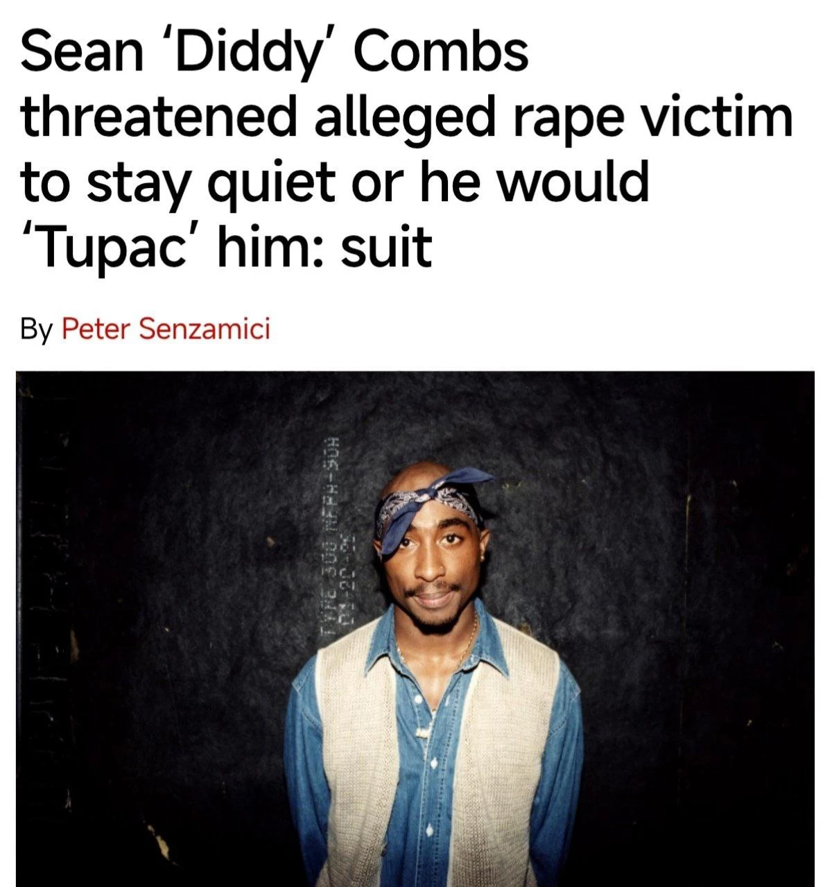 Пи Дидди признался в убийстве Тупака!