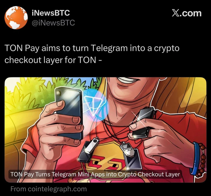 TON Pay — Telegram официально стал крипто-платёжкой!