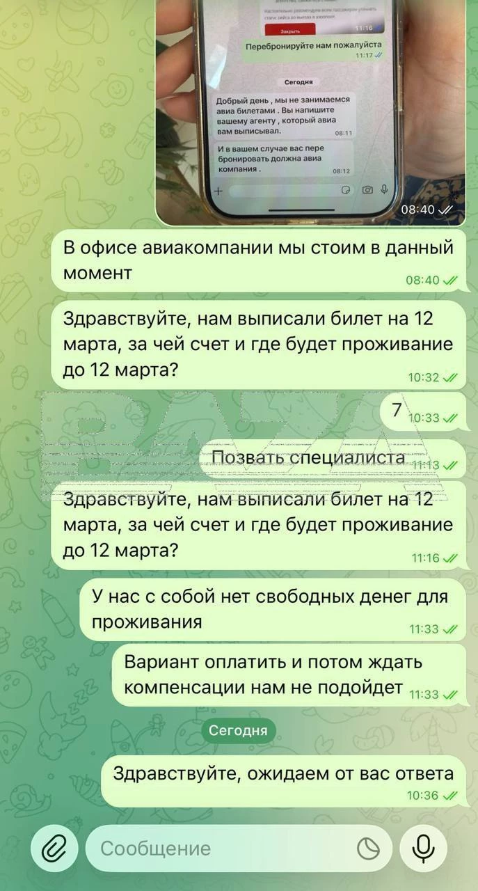 700 россиян на Маврикии остались на улицу