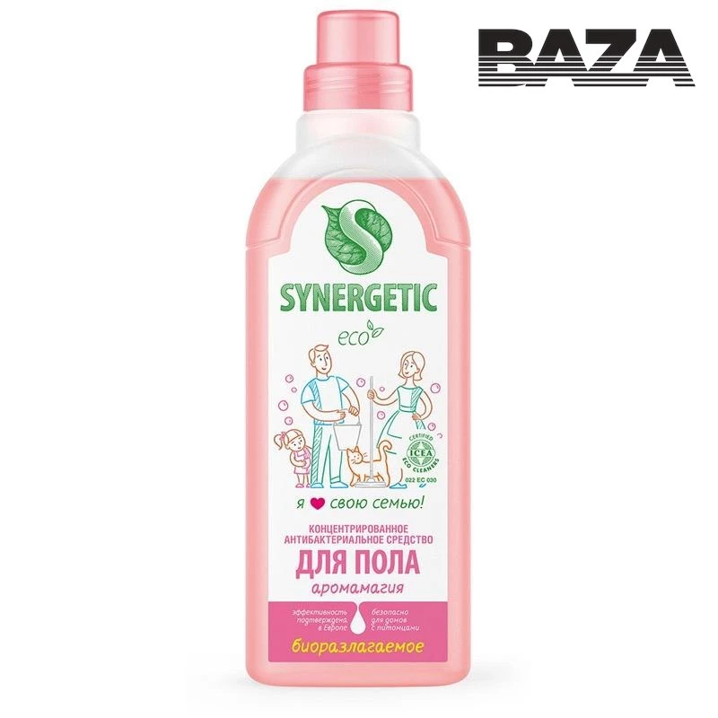 Дочь депутата Госдумы хотела 10 миллиардов с «Синергетика» за фразу «Я люблю свою семью»