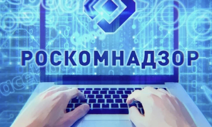 Роскомнадзор в 2025 заблокировал 265+ тысяч страниц в соц-сетях