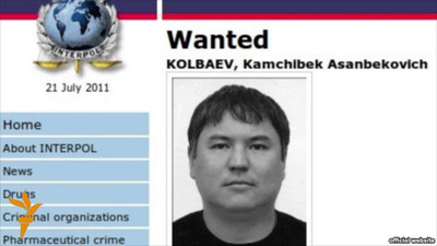 Госдепартамент США объявил вознаграждение в 5 млн $ за кыргызского вора в законе Камчибека Кольбаева.