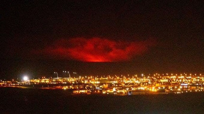 Пока вы спали, в Исландии проснулся вулкан