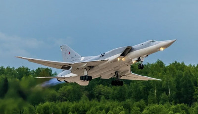 Дальний бомбардировщик Ту-22М потерпел крушение в районе аэродром Шайковка