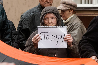 Россияне беднеют, а миллиардеры приумножают состояния