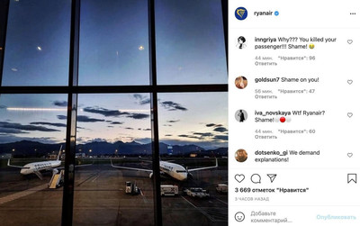 На авиакомпанию Ryanair обрушился шквал критики в соцсетях из-за экстренной посадки самолёта с Протасевичем в Минске.