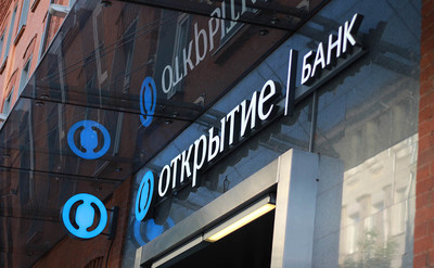 Банк «Открытие» выделил 100 миллионов рублей на поддержку врачей, борющихся с коронавирусом.