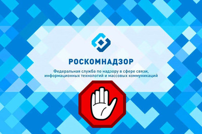 Роскомнадзор потребовал от видеохостинга YouTube заблокировать каналы оппозиции