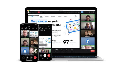 ВКонтакте запустила отдельное бесплатное приложение для безлимитных видеозвонков на Windows, macOS и Linux, говорится в сообщении соцсети.