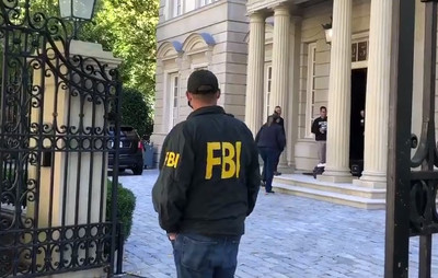 ФБР пришла к Дерипаске в рамках дела о расследовании вмешательства в американские выборы