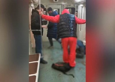 Три кавказца избили русского парня в метро