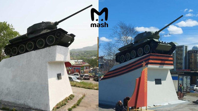 На Камчатке покрасили танк за пять миллионов рублей