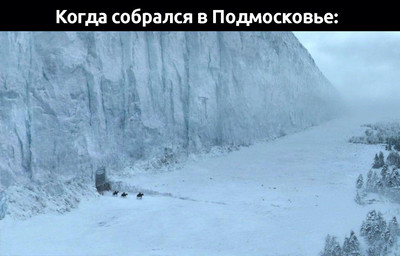 Жители подмосковного Дзержинского просят сделать въезд в их город платным.