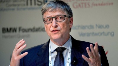 Билл Гейтс хочет раздать все свое состояние