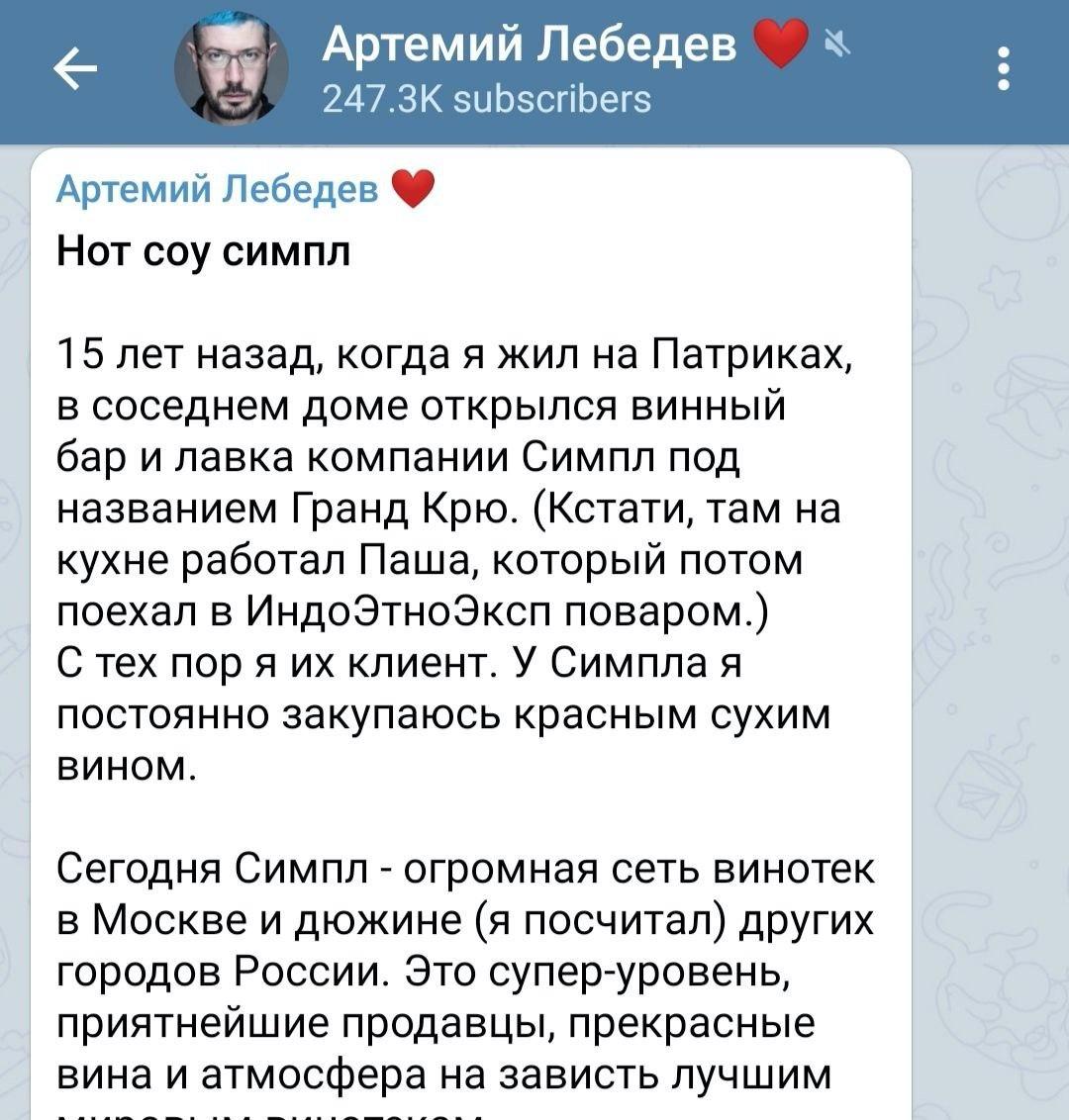 кадр