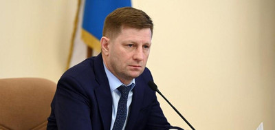 Следственный комитет возбудил уголовное дело против главы Хабаровского края Сергея Фургала.