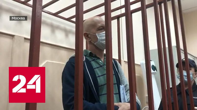 В Москве арестовали четверых акушеров-гинекологов. Их обвиняют в торговле детьми.