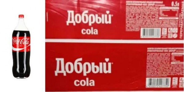 Кока-Кола окончательно ушла - появился Multon Partners