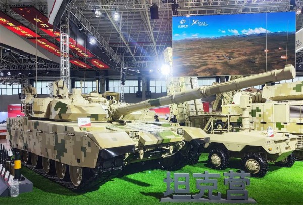 Китай представил новый танк