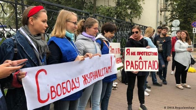 Репортёры без границ (РБГ) признали Беларусь самой опасной страной для журналистов в Европе
