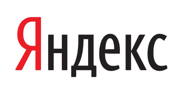 «Яндекс» теперь НАШ!