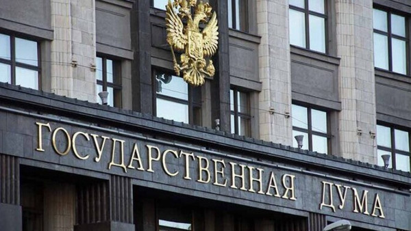 Госдума приняла закон о конфискации имущества по статье о фейках про российскую армию.