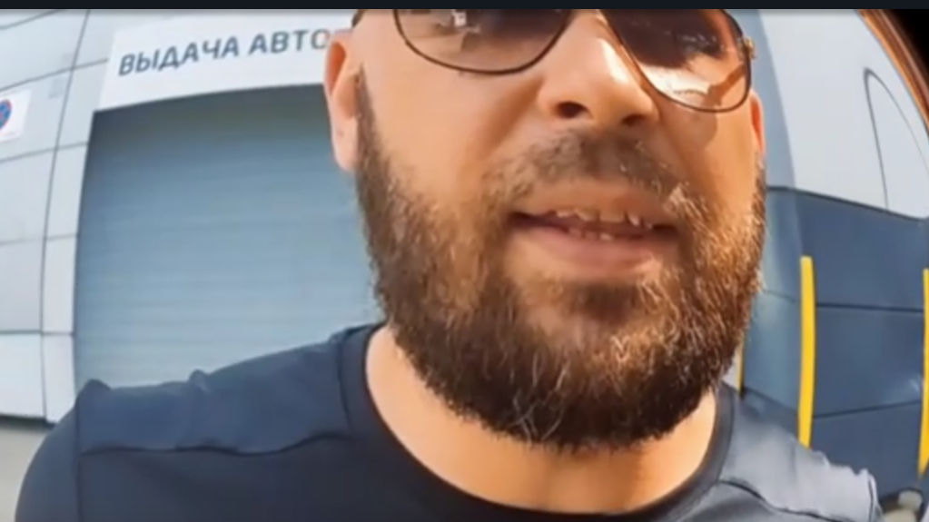 Автомобиль из Ирана для работы. Эфир от 25.08.23